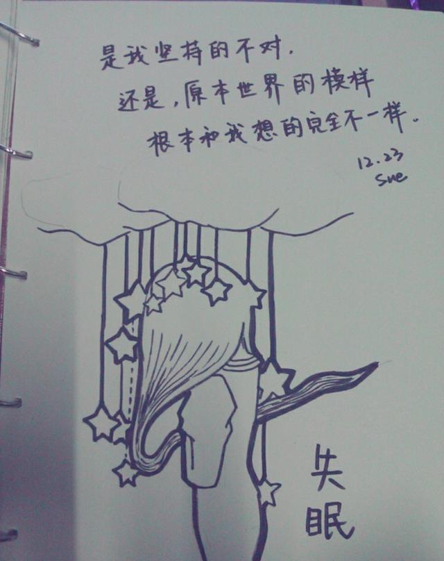 其实并没有那么重要