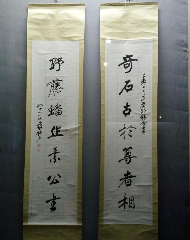 张大千行书七言联,奇横古媚,苍劲多姿!|张大千|行书|多姿|释文|菜单_新浪新闻