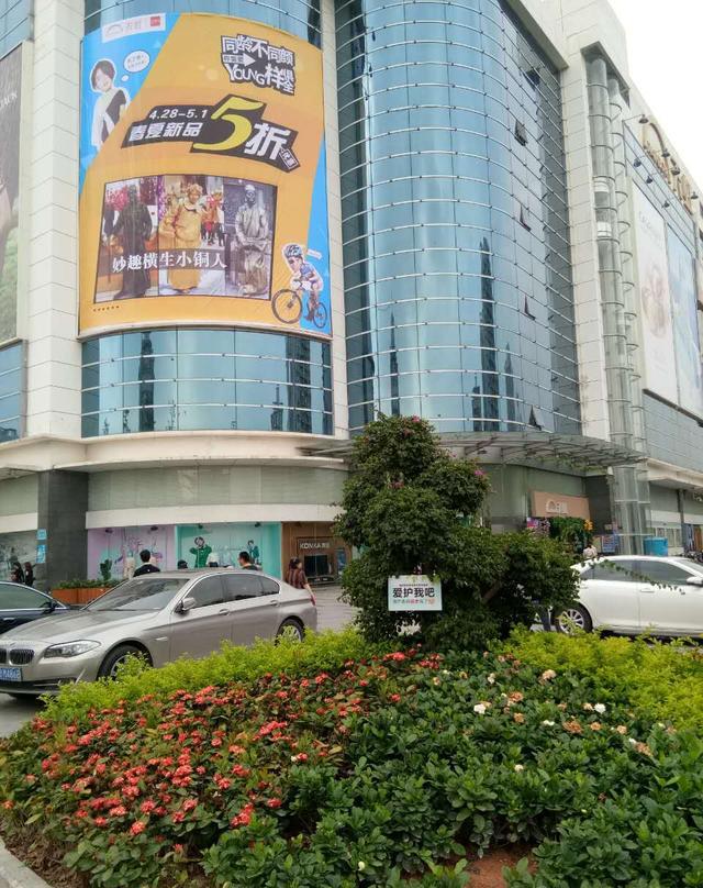 爱护我吧,请不要再偷走我了!