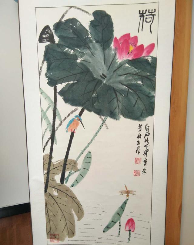 齐白石之孙齐育文作品鉴赏及收藏投资前景