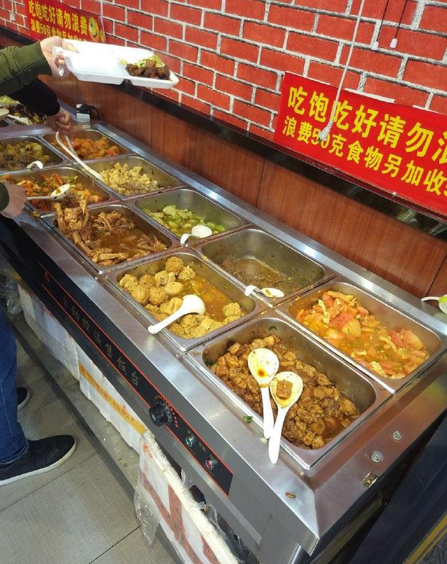 昆山现12元自助快餐,网友:这怎么赚钱?