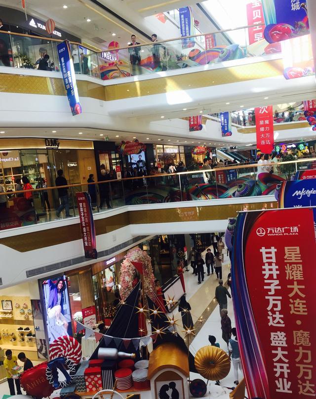 大连甘井子万达广场9月29日盛大开业华彩绽放