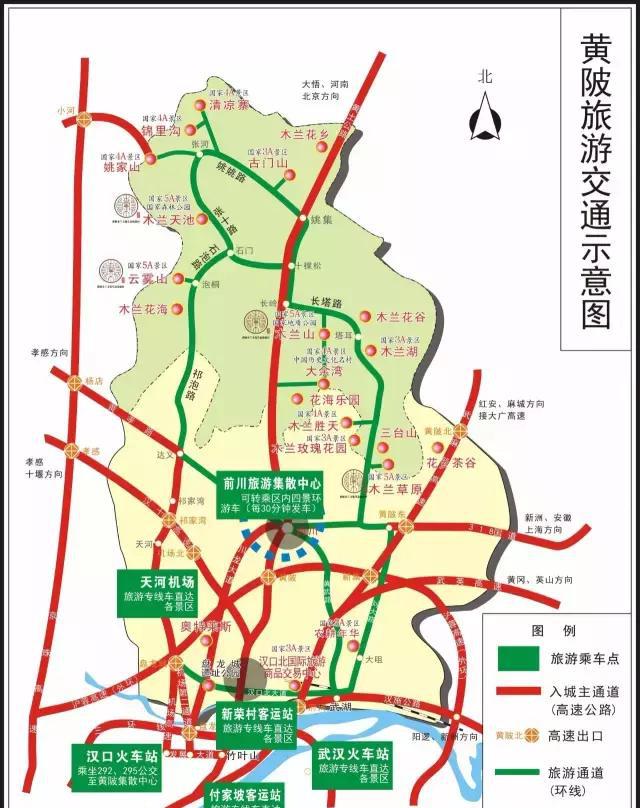 武大高速贯穿全景今后来黄陂旅游将畅通无阻啦