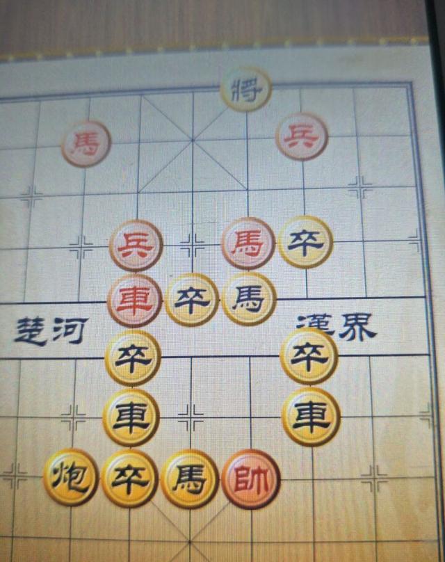 中国古今最难残局,很多象棋高手都不敢走第一步