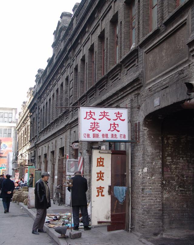 哈尔滨服饰市场观察：时尚与传统的交织