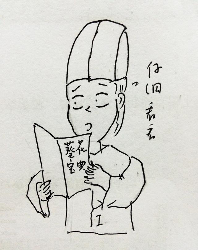 搞笑葵花宝典里面的武功是这样子的二