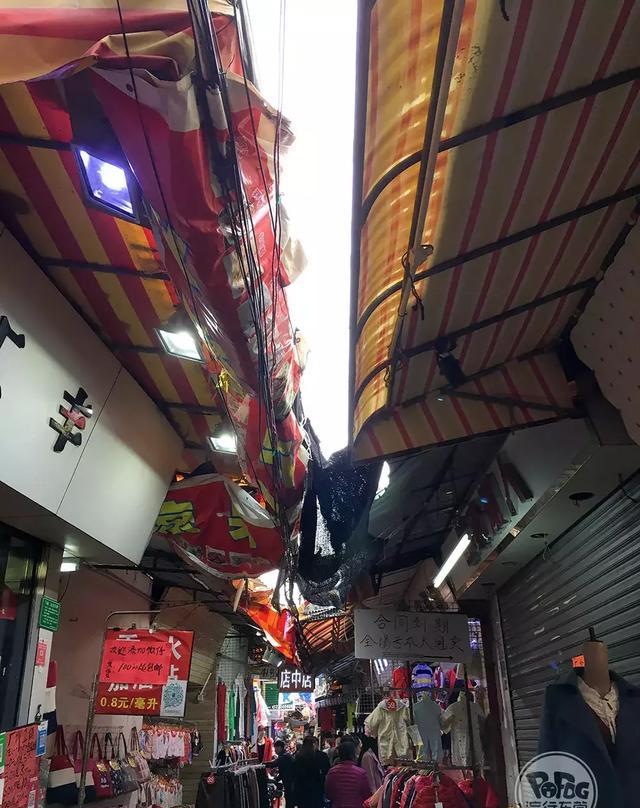 "开豪迈,穿过迈豪街,老字号嘅云吞面老细同我say hi"