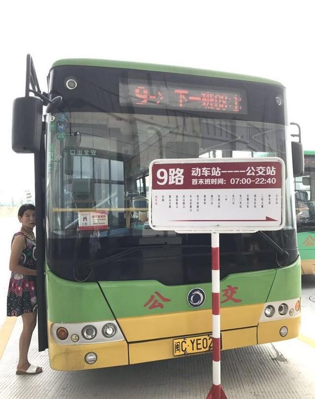 美丽的福州妹子与泉州一次美妙的邂逅