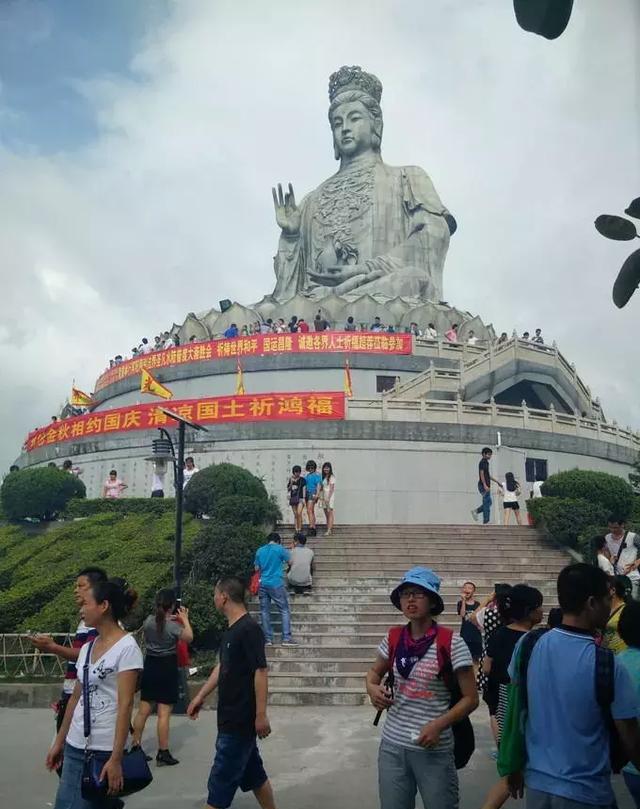 心中醉美观音山