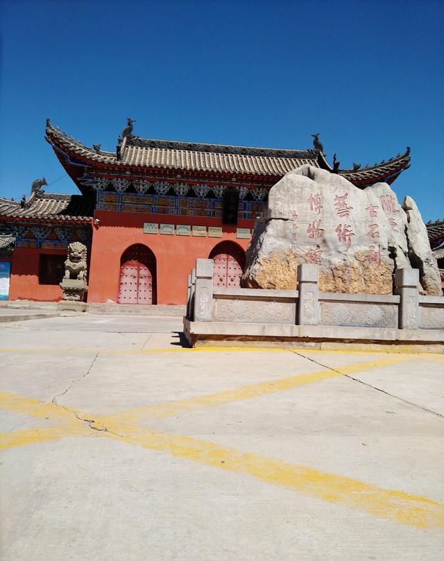 从合水县古石刻艺术馆看庆阳历史,倒数第二张是答案