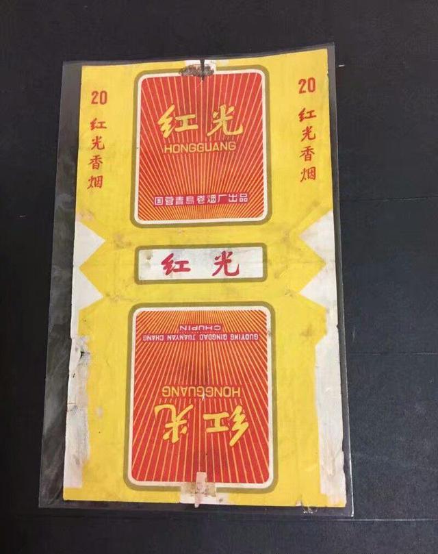 几十年前抽过的烟 临汾老王至今仍保存完好这些东西!