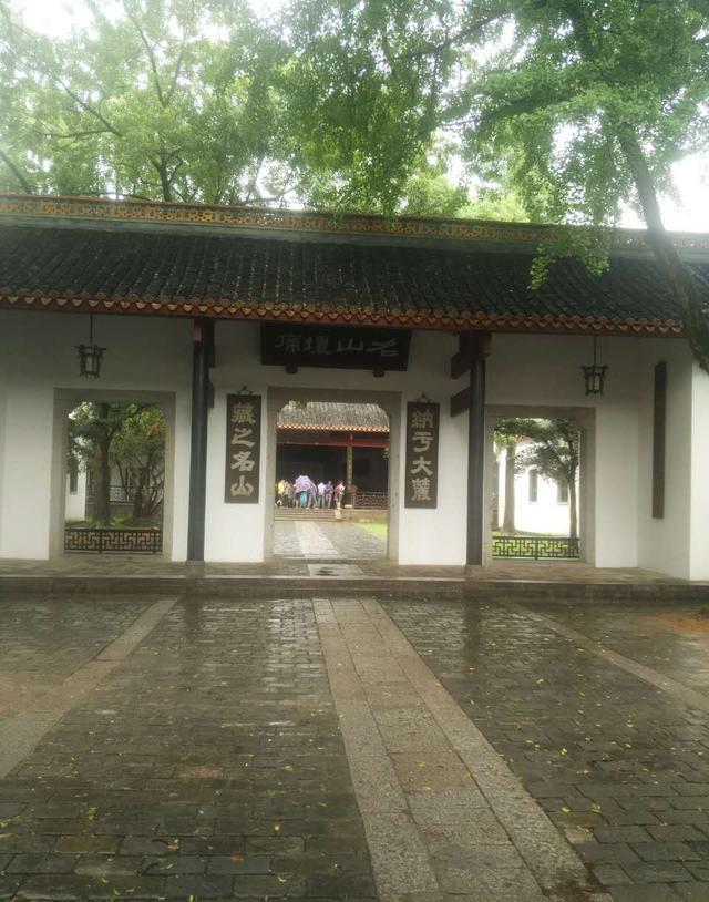 书院二门书院大厅非常感谢您的耐心阅读,阅读是人类进步的阶梯,阅读使