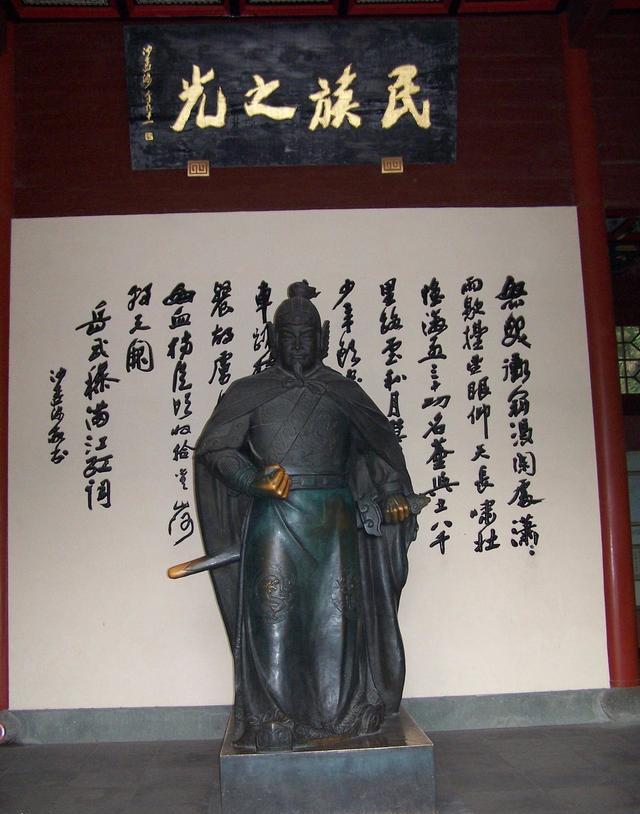 南宋被削夺兵权的张俊,韩世忠,岳飞三人,为什么只有岳飞被杀