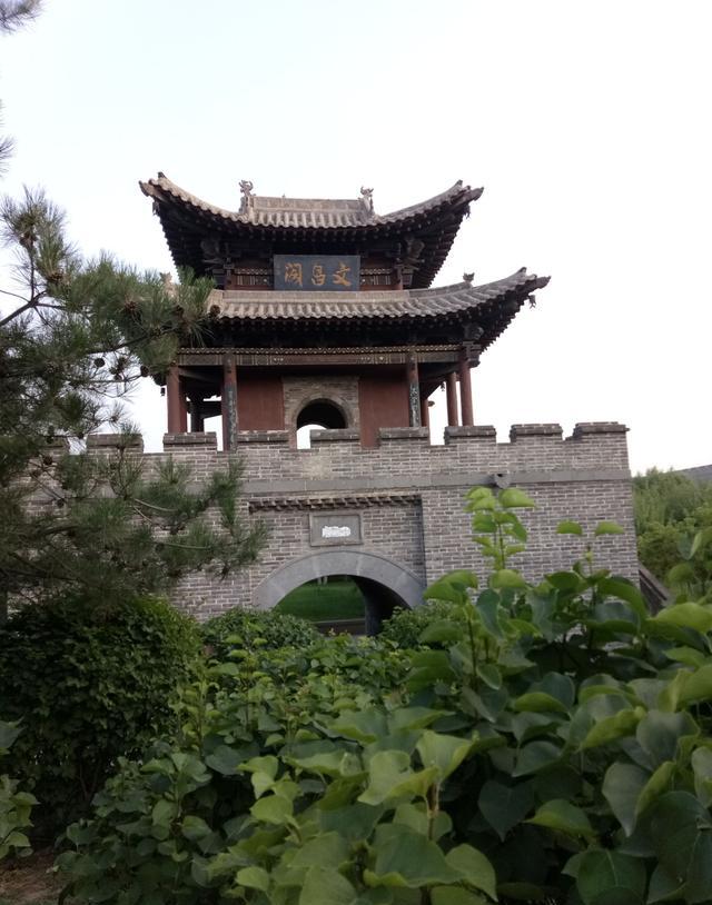 大同城墙带状公园|城墙|大同|美景_新浪新闻