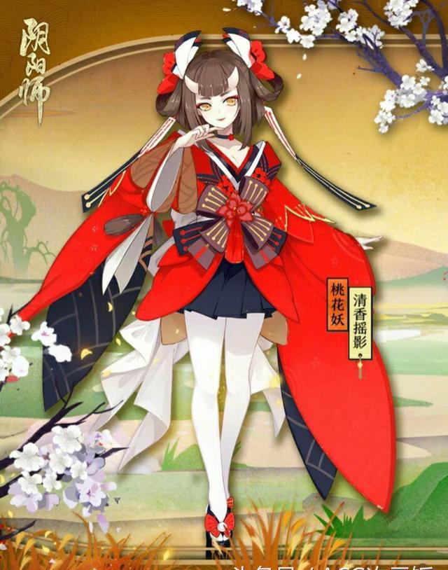 阴阳师:桃花妖才是隐藏的团宠?新皮肤一出就是好几套