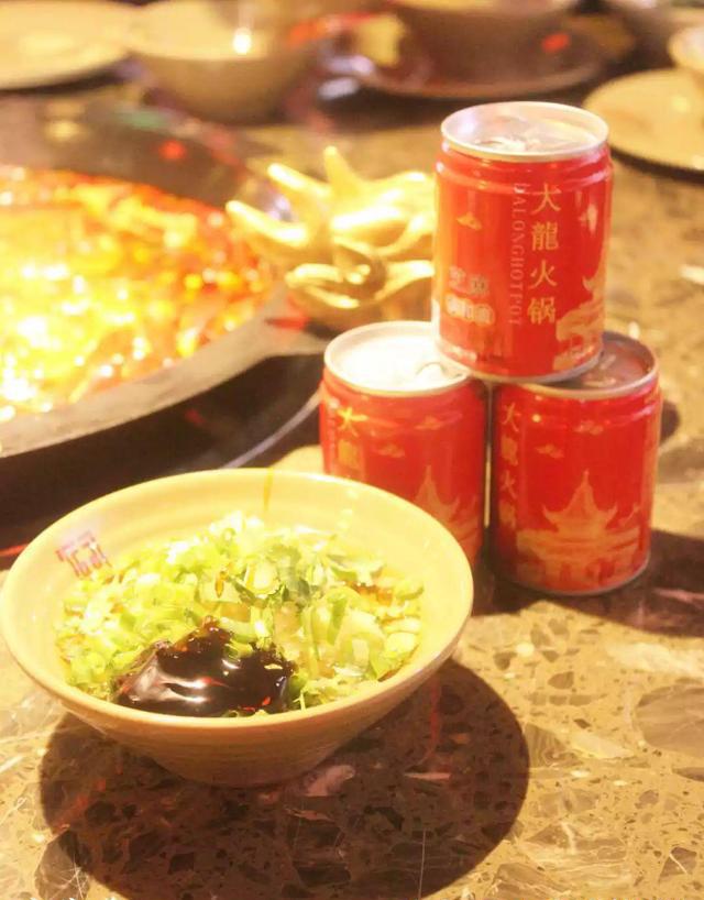 gai抱歉了,这次可能真的要把火锅底料带回家了!