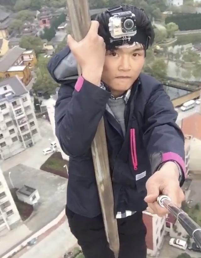 年仅23岁的高空挑战网络直播博主极限咏宁失手坠楼死亡