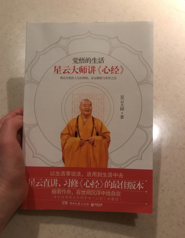 屏方x左小青 人设限制了我的想象力,这个女人"戏太足"!