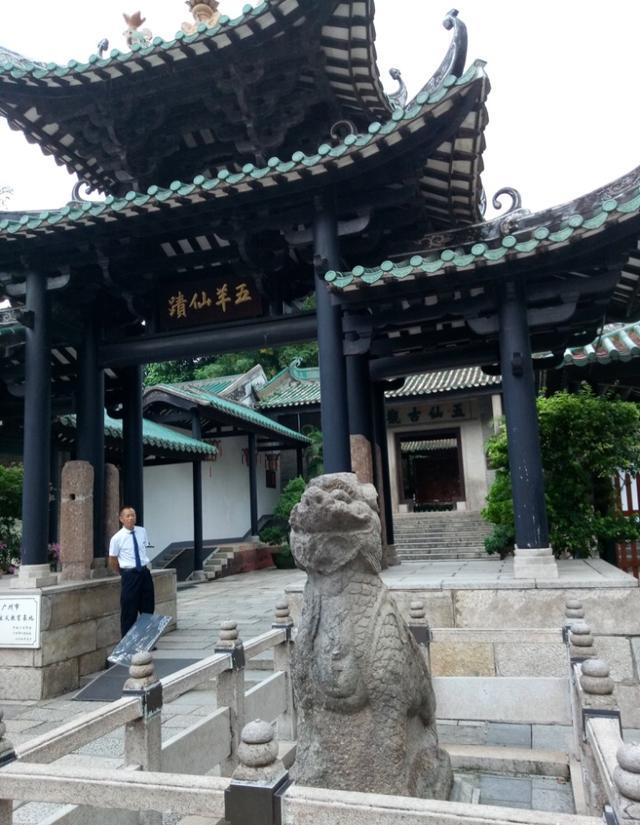 寻“羊城”起源由来，访五羊仙迹五仙观|五仙观|仙人|羊城_新浪新闻