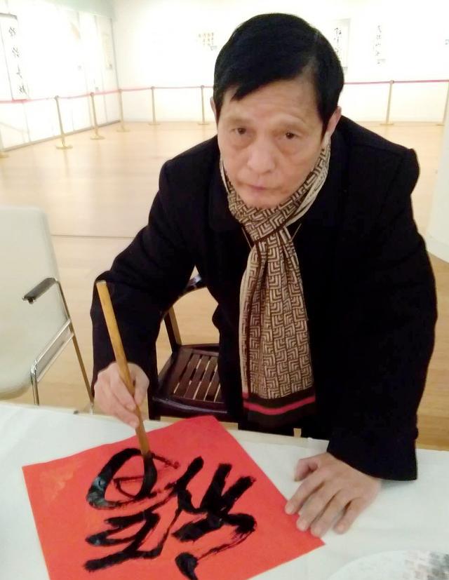 赵太忠吕振林钱国樑方祖岐送福此次活动,组织了42家成员单位中的南京