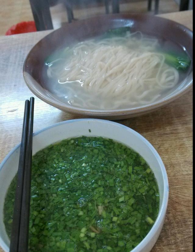 户县摆汤面不一样的感觉