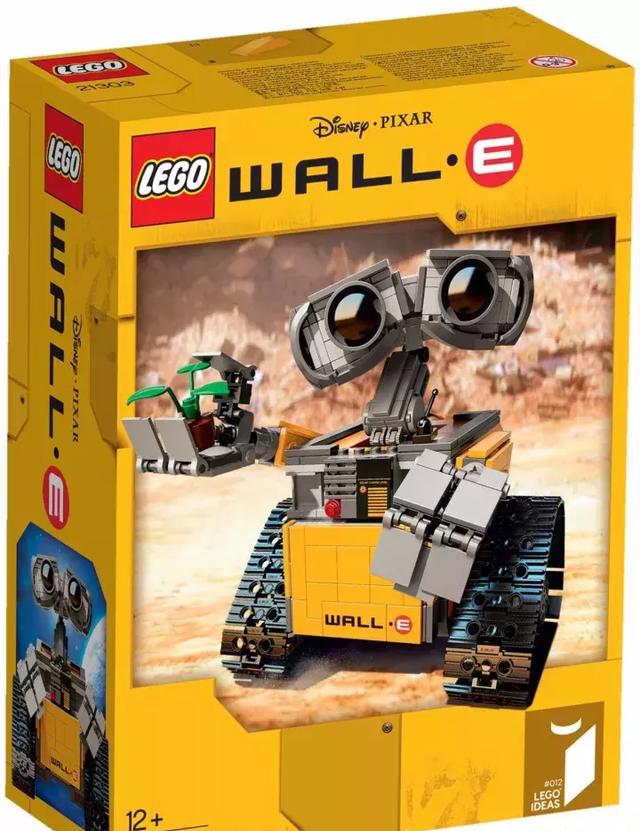 lego ideas,没想到你是这样的粉丝圆梦平台!|nasa|乐高|套装_新浪新闻