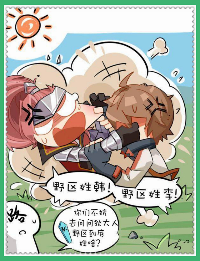 摆渡街拍网的微博