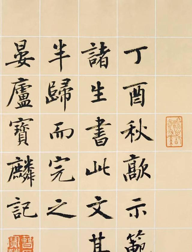 喜欢的朋友关注,收藏                    中国书法,弘扬中国传统文化