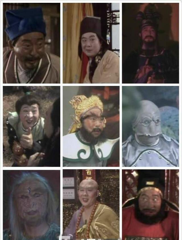 正文  勾死人,增长天王,奔波儿灞,灌江口鬼判,长安茶房,迦叶,精细鬼