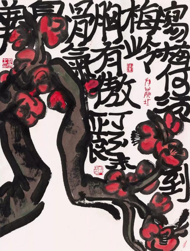 南方艺术艺术家共享推广计划周正良系列作品赏析