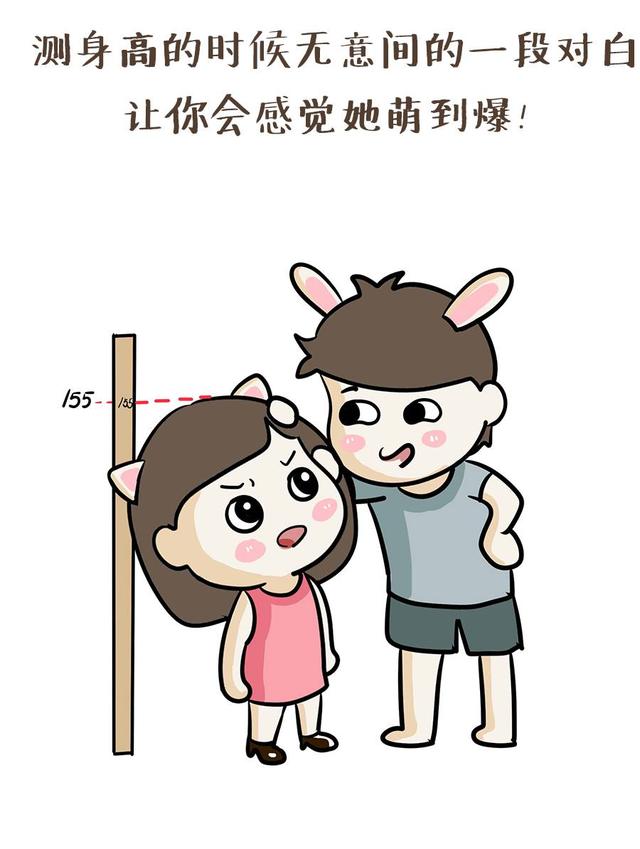 当然首先得有颜值