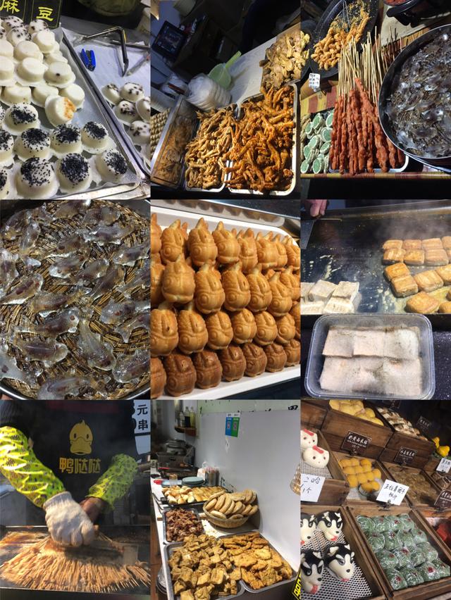 西塘第一印象就是美食,各种各样的特色小吃,当地特色的农家菜都值得