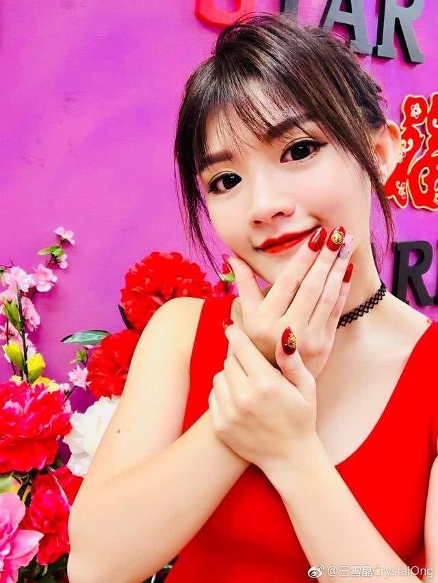 王雪晶|出唱片|童星_新浪新闻