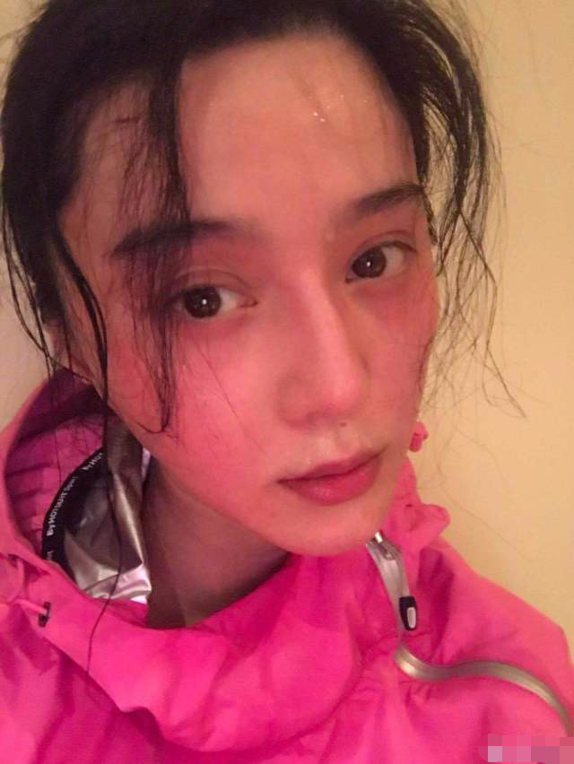 范冰冰大胆晒自己运动素颜照,网友吐槽:看眼和鼻子就知道是整的