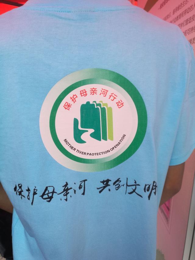 环境日江苏河小青青年志愿者行动啦