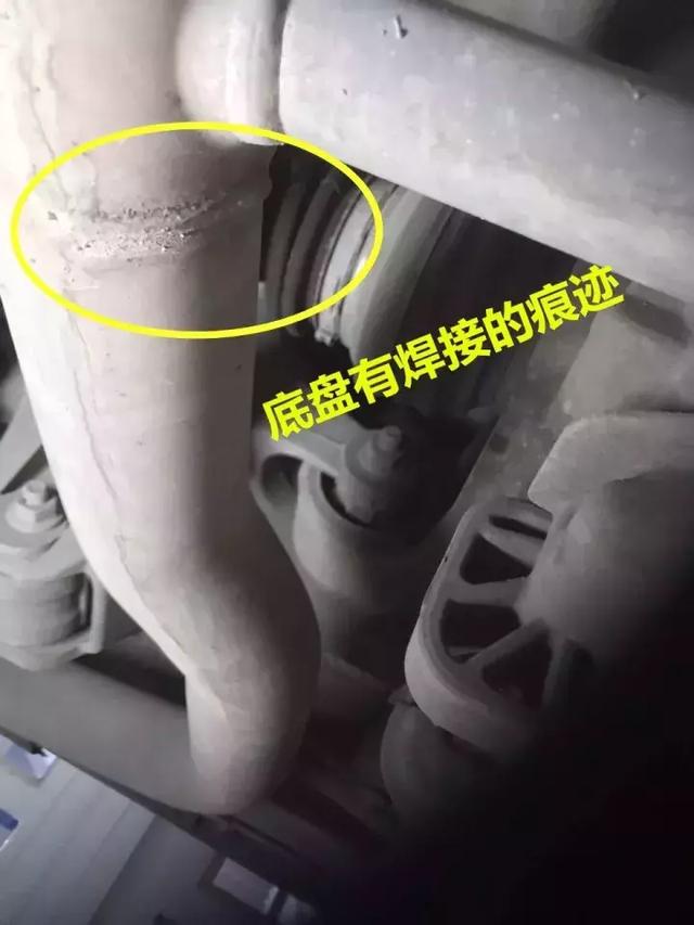 又爆瓜子、优信二手车丑闻,事故车、泡水车,卖