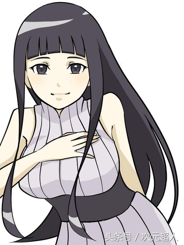 假如火影忍者中的日向雏田眼睛涂黑网友简直美爆了