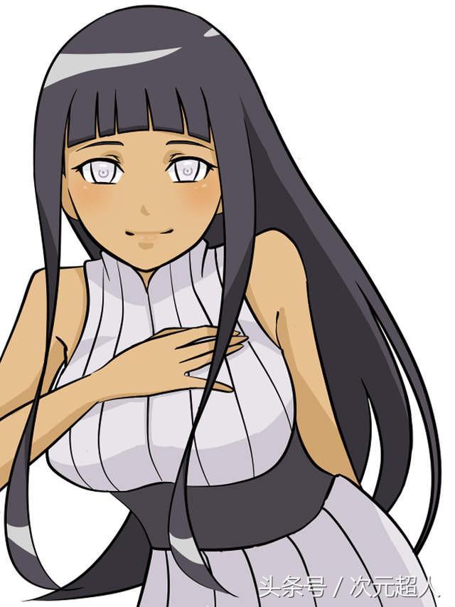 假如火影忍者中的日向雏田眼睛涂黑网友简直美爆了