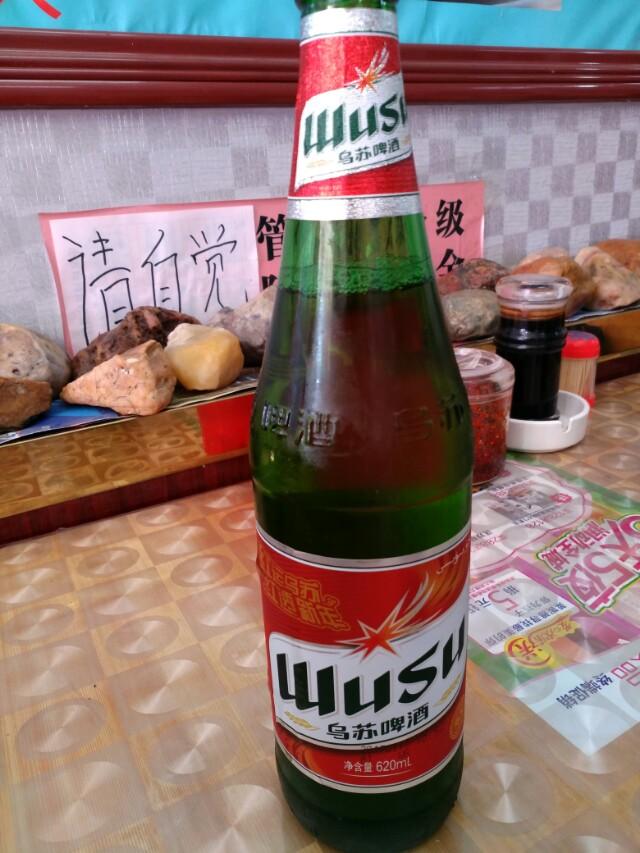 新疆夺命大乌苏,是个什么梗?