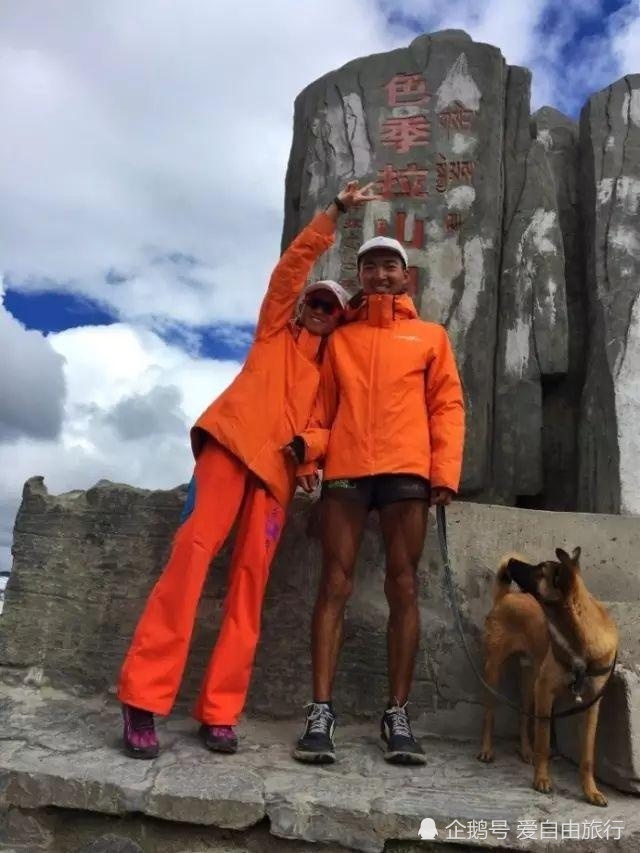 90后小情侣花了三个月跑步到拉萨这是穷游也是恩爱