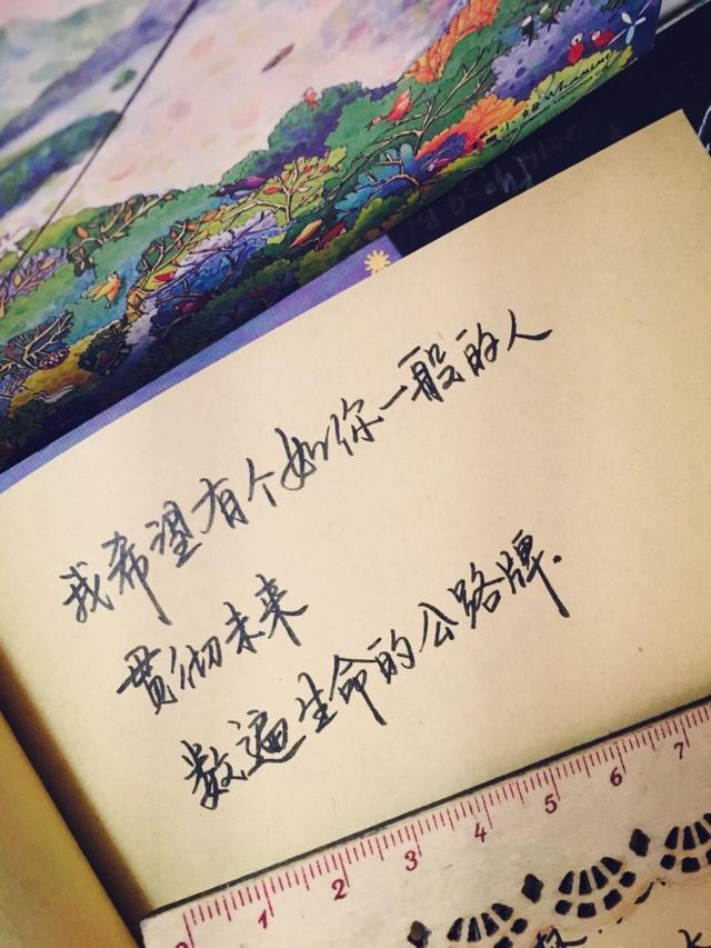 正文             纷纷扰扰   从红尘走过   看雪花漫天飞舞   心语片