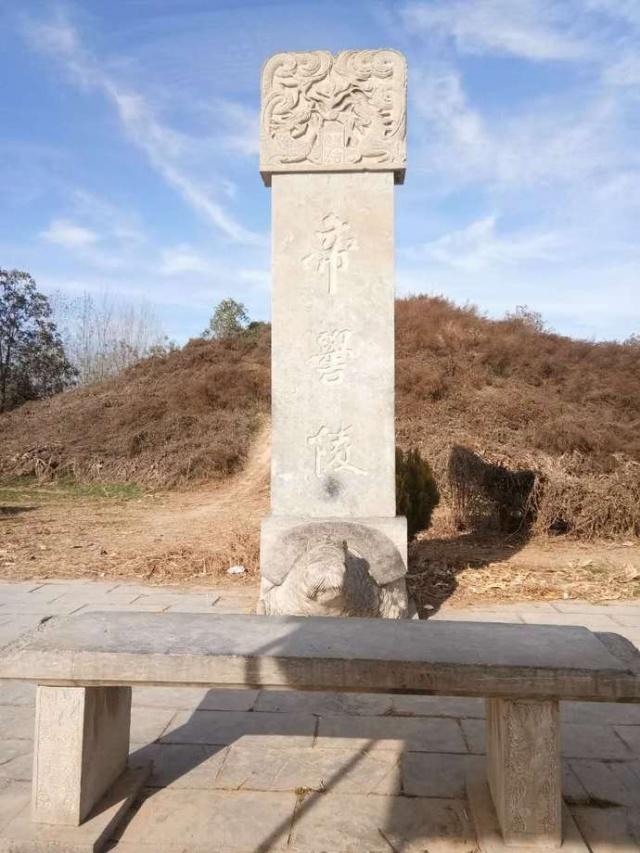 商丘|炎帝|古城_新浪新闻