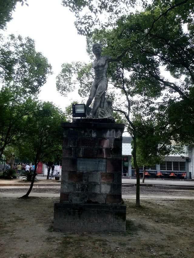 我的中师学校:芷江师范,爱你的心,永不变