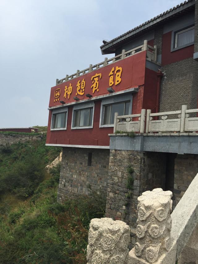 登泰山,看日出|泰山|玉皇顶|看日出_新浪新闻