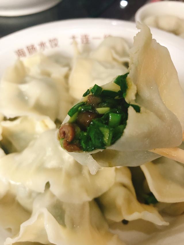 拔草日丰园海肠饺子,不吹不黑到底什么样?