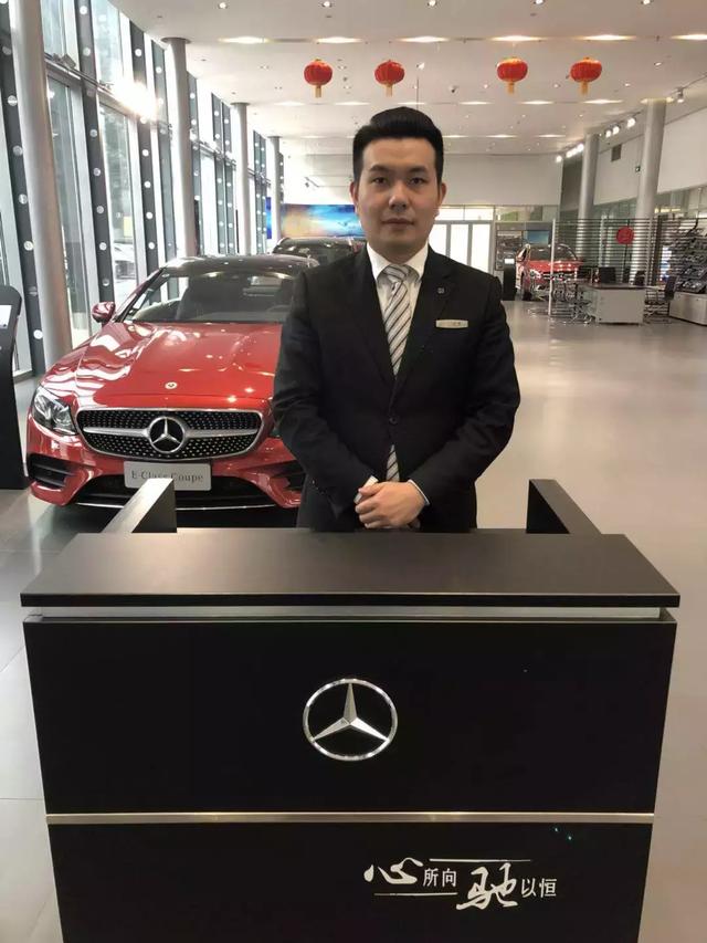 销冠说车丨奔驰有个"卖车教授",销售秘诀就是要成为顾客的熟人