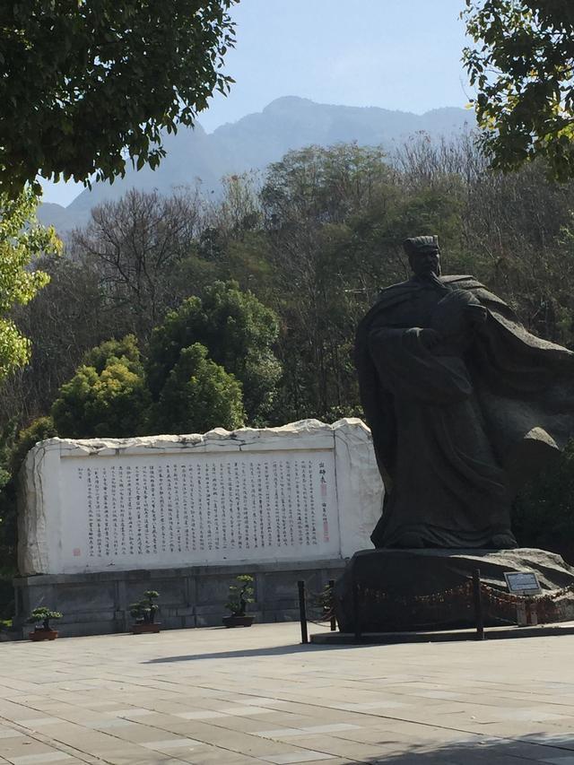 三峡之巅, 奉节白帝城
