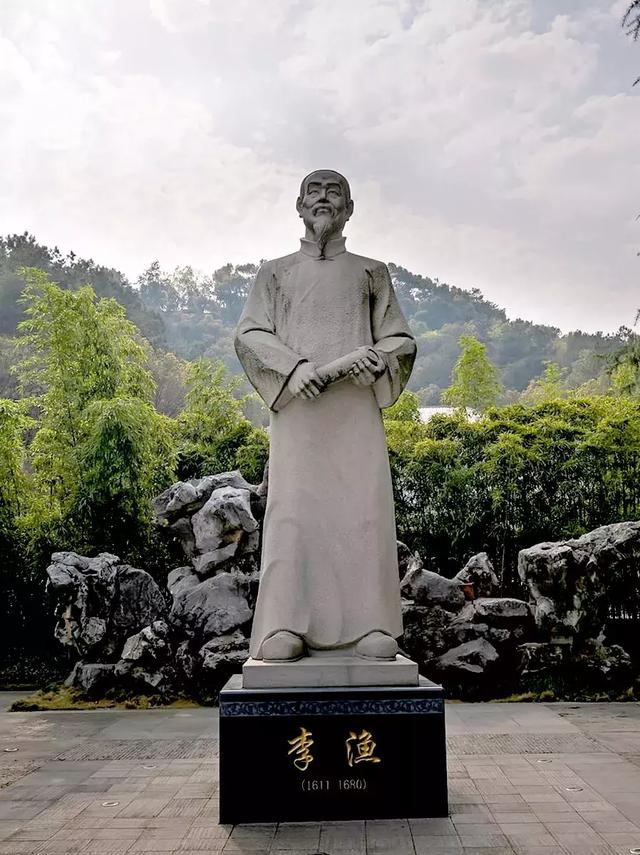 古代文人儒士与茶文化老戏骨李渔笔下的茶与茶事