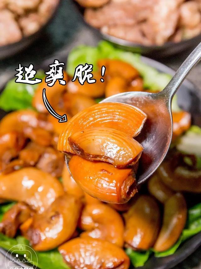 猪小肠连接猪肚的一小段就是竹肠,竹肠是猪大肠,小肠,粉肠中最为爽口