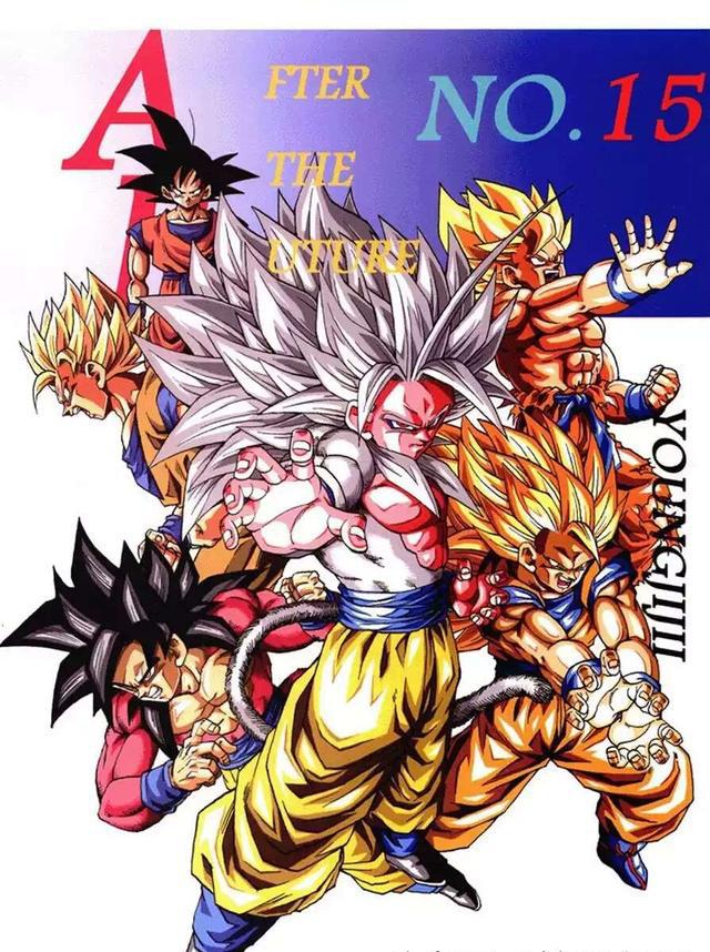 新龙珠af第15话久等了悟空vs邪恶龙战斗打响